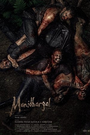Manidhargal (2025) WEBRIP Hindi (MULTI AUDIO) 720p – 480p – 1080p